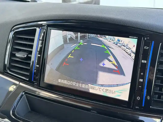 日産 エルグランド 250HWS Sジェットブラック アーバンクロム 静岡県 2020(令2)年 3.4万km ファントムブラック 純正10インチナビ/フルセグTV/両側パワスラ/Bモニター/フリップダウンモニター/前ドラレコ/LEDヘッドライト/ETC/レザーシート/WAC/デュアルエアコン/電動リアゲート/純正18AW