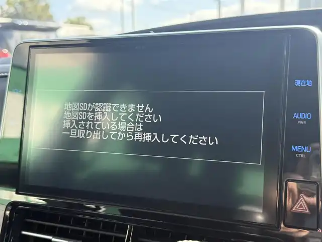 トヨタ エスティマ ハイブリッド アエラス 千葉県 2016(平28)年 6.5万km ブラック/アイスチタニウムマイカメタリック 2トーン 純正メモリーナビ/フルセグTV/CD/DVD/Bluetooth/フリップダウンモニター/両側パワースライドドア/パワーバックドア/D席パワーシート/ETC2.0/バックカメラ/トヨタセーフティセンス/オートライト/オートハイビーム/LEDヘッドライト/フォグランプ/純正17インチAW