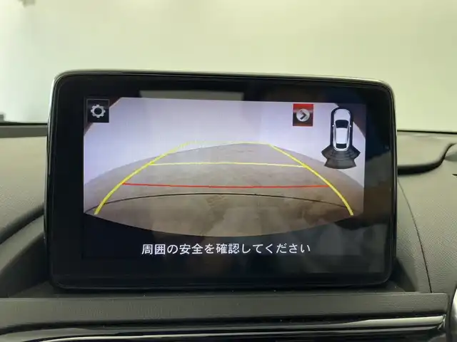 マツダ ロードスター ＲＦ S 鹿児島県 2022(令4)年 1万km マシーングレープレミアムM １オーナー　/メーカーナビ　/（Ｂｌｕｅｔｏｏｔｈ/フルセグＴＶ/DVD/CD)　/ブラインドスポットモニター　/革巻きステアリング　/前方ドライブレコーダー　/シートヒーター　/クルーズコントロール　/コーナーセンサー　/電動オープン/プッシュスタートボタン/保証書/取扱説明書/スマートキー/スペアキー1本