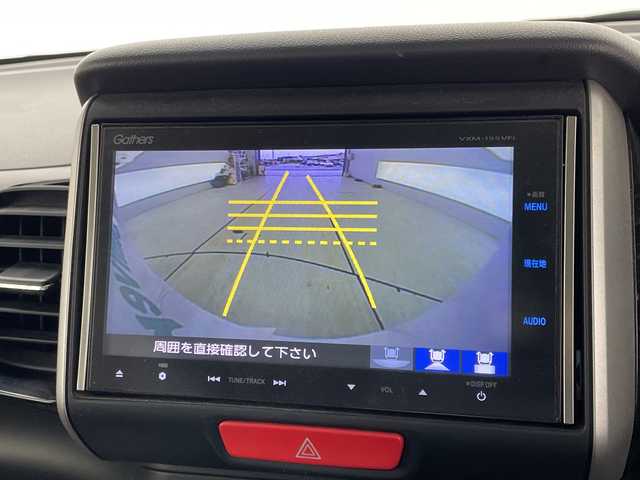 ホンダ Ｎ ＢＯＸ カスタム ターボ SSパッケージ 愛知県 2014(平26)年 6.7万km プレミアムホワイトパール 安心パッケージ/純正ナビ/両側パワースライドドア/シートヒーター/クルーズコントロール/バックカメラ/純正アルミホイール/HIDヘッドライト/オートライト/ETC/フルセグ/CD DVD/Bluetooth/ステアリングスイッチ/スマートキー/プッシュスタート