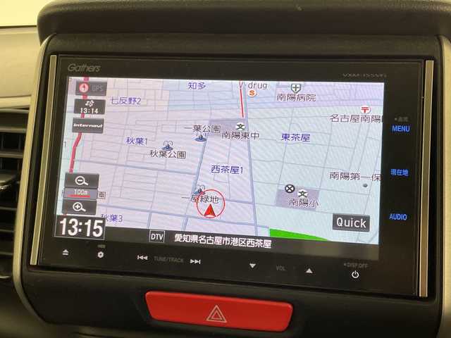 ホンダ Ｎ ＢＯＸ カスタム ターボ SSパッケージ 愛知県 2014(平26)年 6.7万km プレミアムホワイトパール 安心パッケージ/純正ナビ/両側パワースライドドア/シートヒーター/クルーズコントロール/バックカメラ/純正アルミホイール/HIDヘッドライト/オートライト/ETC/フルセグ/CD DVD/Bluetooth/ステアリングスイッチ/スマートキー/プッシュスタート