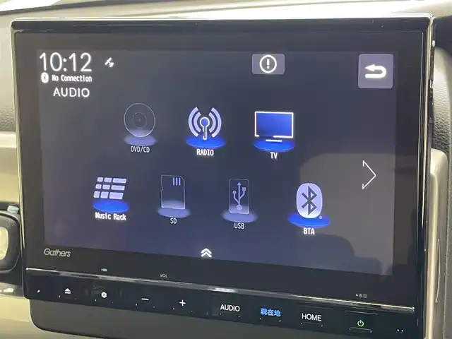 ホンダ Ｎ ＢＯＸ カスタム L ターボ スタイル+ブラック 愛知県 2023(令5)年 3.1万km プラチナホワイトパール 純正９型ナビ　シートヒーター　禁煙車　フルセグＴＶ　カープレイ　バックカメラ　ハーフレザー　両側パワスラ　前後ドラレコ　ホンダセンシング　衝突軽減　追従クルコン　パドルシフト　コーナーセンサー　ＬＥＤオートライト　フォグランプ　ETC　電動パーキング　リアロールシェード