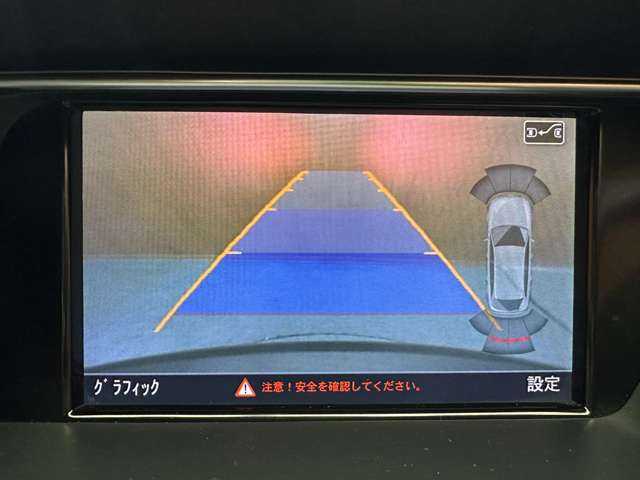 アウディ Ａ４ オールロードクワトロ 千葉県 2013(平25)年 3.2万km ダコタグレーメタリック 黒革シート　/ナビ　/ＴＶ　/バックカメラ　/Ｂｌｕｅｔｏｏｔｈ接続　/電動シート　/シートヒーター　/パーキングアシスト　/ＨＩＤヘッドライト　/プッシュスタート　/スマートキー　/オートライト　/ドラレコ　/ＥＴＣ