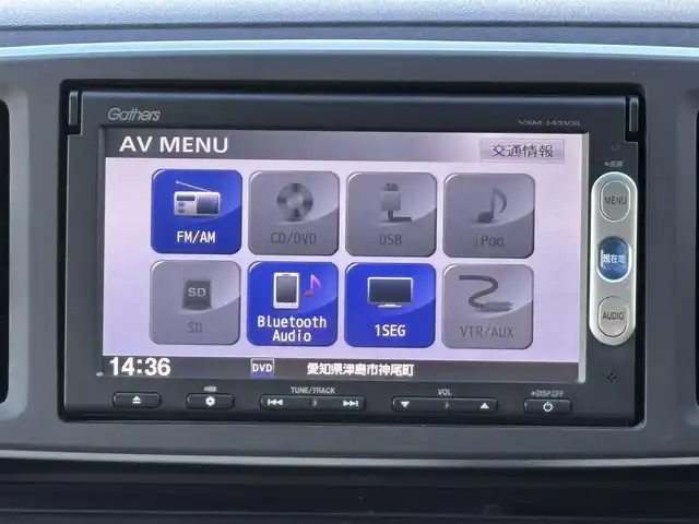 ホンダ Ｎ ＯＮＥ G Lパッケージ 愛知県 2013(平25)年 5万km プレミアムディープモカパール /禁煙/ワンオーナー/ディーラー記録簿R4.R6//純正ナビ/地デジ/CD/DVD/SD/BT//バックカメラ/ETC//HIDオートライト//プッシュスタート/スマートキー//電動格納ウィンカーミラー//純正フロアマット//純正ドアバイザー//新車時保証書//取扱説明書//ナビ取扱説明書//スペアスマートキー有