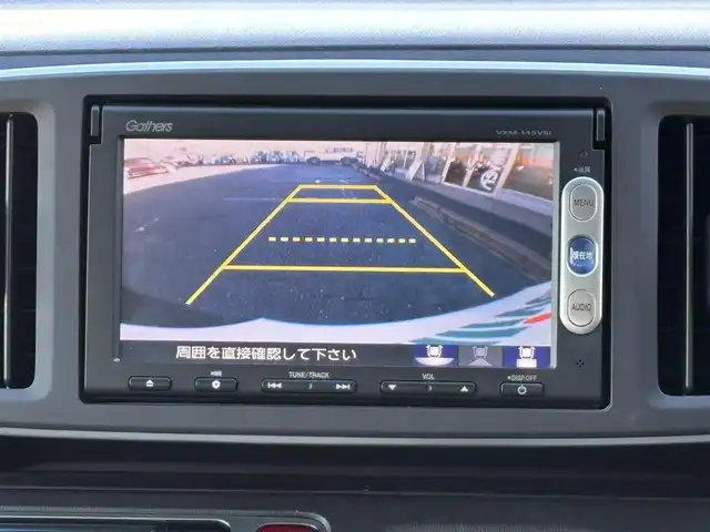 ホンダ Ｎ ＯＮＥ G Lパッケージ 愛知県 2013(平25)年 5万km プレミアムディープモカパール /禁煙/ワンオーナー/ディーラー記録簿R4.R6//純正ナビ/地デジ/CD/DVD/SD/BT//バックカメラ/ETC//HIDオートライト//プッシュスタート/スマートキー//電動格納ウィンカーミラー//純正フロアマット//純正ドアバイザー//新車時保証書//取扱説明書//ナビ取扱説明書//スペアスマートキー有