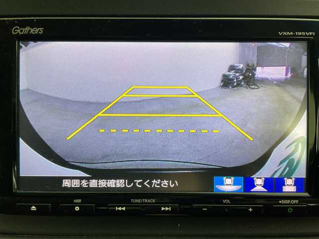 ホンダ ヴェゼル ハイブリッド X ホンダセンシング 道央・札幌 2018(平30)年 7.8万km ルーセブラックM ・ワンオーナー/・純正ナビ＆ＴＶ＆ＢＴ＆ＤＶＤ＆ＣＤ＆ＵＳＢ/・バックカメラ/・ホンダセンシング/・レーンキープアシスト/・横滑り防止/・パドルシフト/・アダプティブクルーズコントロール/・フロントワイパーデアイサー/・ドアミラーヒーター/・前席シートヒーター/・オートライト/・ＬＥＤヘッドライト/・電動パーキングブレーキ/・ブレーキホールド/・純正リモコンスターター/・保証書有り