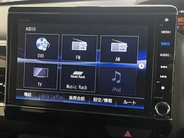 ホンダ Ｎ ＢＯＸ カスタム G L ターボ ホンダセンシング 愛知県 2018(平30)年 8.9万km クリスタルブラックパール 純正8インチナビ/ホンダセンシング/パドルシフト/黒革ハーフレザーシート/バックカメラ/両側パワースライドドア/レーダークルーズコントロール/前後ドライブレコーダー/ETC/LEDオートライト/フォグランプ/ターボ/フルセグTV/DVD/カーテンエアバック/純正フロアマット/禁煙車