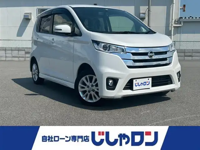 車両画像0