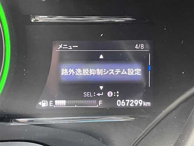 ホンダ ヴェゼル ハイブリッド Z ホンダセンシング 東京都 2016(平28)年 6.8万km クリスタルブラックパール 純正ナビ（ＶＸＭ－１６５ＶＦＥｉ）　バックカメラ　衝突軽減　レーダークルーズコントロール　ルーフレール　シートヒーター　ＬＥＤオートライト　フルセグＴＶ　ＣＤ／ＤＶＤ再生　ＨＤＭＩ　ＥＴＣ　純正アルミ