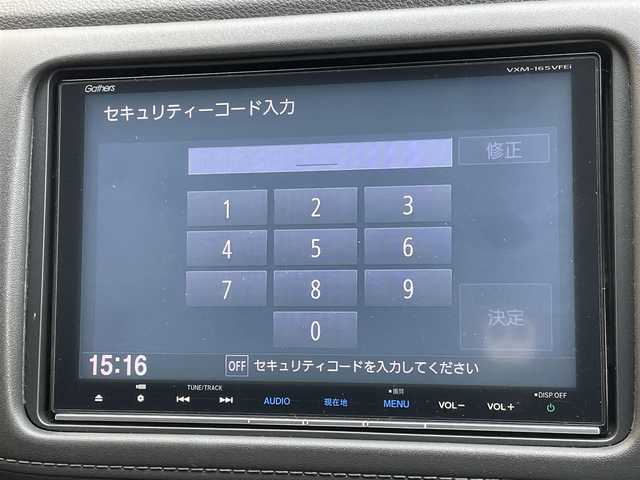 ホンダ ヴェゼル ハイブリッド Z ホンダセンシング 東京都 2016(平28)年 6.8万km クリスタルブラックパール 純正ナビ（ＶＸＭ－１６５ＶＦＥｉ）　バックカメラ　衝突軽減　レーダークルーズコントロール　ルーフレール　シートヒーター　ＬＥＤオートライト　フルセグＴＶ　ＣＤ／ＤＶＤ再生　ＨＤＭＩ　ＥＴＣ　純正アルミ