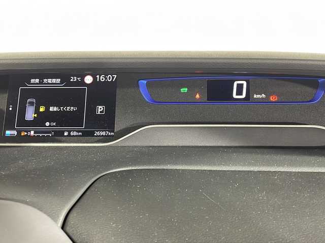 日産 セレナ e－パワー ハイウェイスター V 福岡県 2020(令2)年 2.7万km ダークメタルグレー ワンオーナー/プロパイロット/レーダークルーズコントロール/アラウンドビューモニター/バックカメラ/フリップダウンモニター/純正１０インチ純正ＳＤナビ/横滑り防止装置