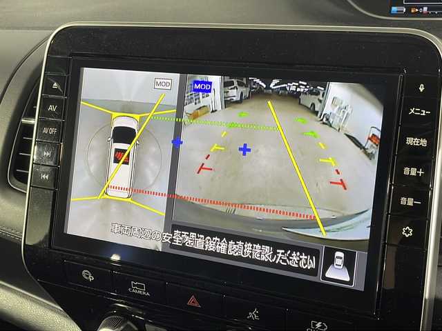 日産 セレナ e－パワー ハイウェイスター V 福岡県 2020(令2)年 2.7万km ダークメタルグレー ワンオーナー/プロパイロット/レーダークルーズコントロール/アラウンドビューモニター/バックカメラ/フリップダウンモニター/純正１０インチ純正ＳＤナビ/横滑り防止装置
