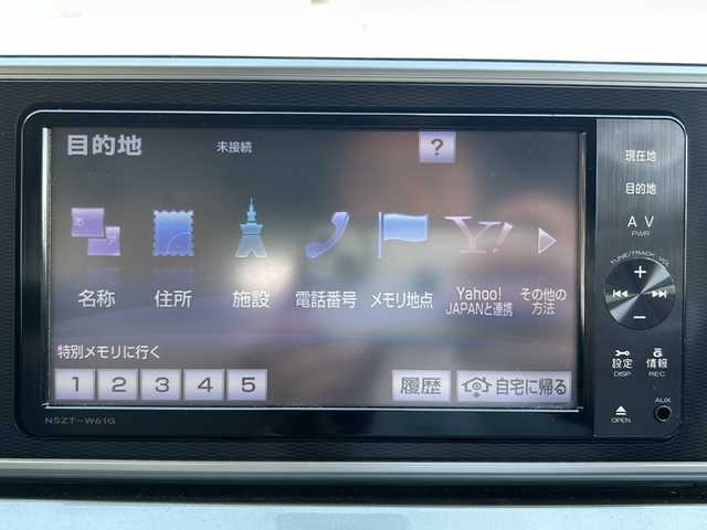 ダイハツ キャスト スタイル G SAⅡ 岐阜県 2016(平28)年 6.1万km パールホワイトⅢ /ディーラー7インチSDナビ/(Bluetooth/フルセグTV/DVD)//バックカメラ//コーナーセンサー//スマートアシストII/(衝突軽減機能/誤発進抑制機能前後/先行車発進告知/車線逸脱警報)//ビルトインETC//ステアリングスイッチ//スマートキー/(スペアキー×1)//アイドリングストップ//取説//保証書