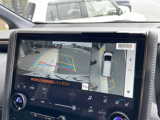 トヨタ アルファード Z 愛知県 2025(令7)年 0.1万km プラチナホワイトパールマイカ トヨタセーフティセンス/衝突軽減システム/純正14型ディズプレイオーディオ　ナビあり/フリップダウンモニター/三眼LEDヘッドライト/全方位カメラ/両側パワースライドドア/ガラスルーフ/レーダークルーズコントロール/シートヒーター/ユニバーサルステップ/エアシート/フルセグ/Bluetooth/バックカメラ/電動リアゲート/パワーシート/ヘッドアップディスプレイ/コーナーセンサー/純正アルミホイール/ETC2.0/ブラインドスポットモニター/ステアリングヒーター/インテリジェントミラー/リアオートエアコン/オートマチックハイビーム/ステアリングスイッチ/スマートキー/プッシュスタート