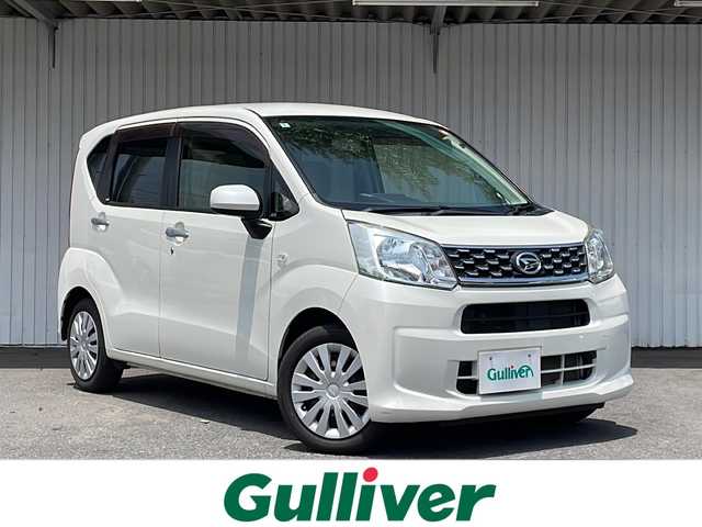 ダイハツ ムーヴ L 長野県 2016(平28)年 8.5万km パールホワイトⅢ ４WD/メモリーナビTV/バックカメラ/キーレス/純正フロアマット/保証書