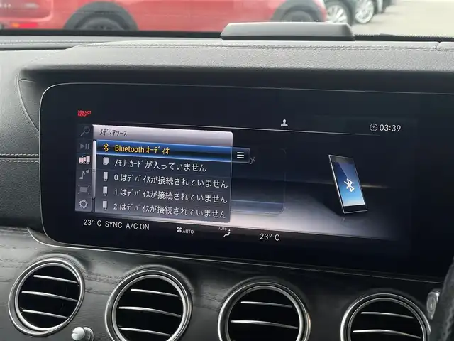 メルセデス・ベンツ Ｅ２２０ｄ ローレウスエディション 山梨県 2020(令2)年 6.8万km ダイヤモンドホワイト 後期/ワンオーナー/EXCP/黒革/Burmester/全席シートヒーター/パヒュームA/アンビエントL/全周囲C/電動Rゲート/純正HDDナビ/フルセグ/CarPlay/ACC/LKA/BSM/HUD/ETC2.0/純正19インチAW/スペアキー