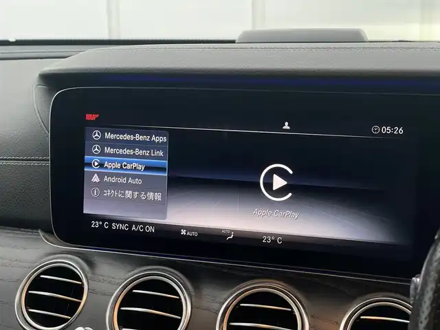 メルセデス・ベンツ Ｅ２２０ｄ ローレウスエディション 山梨県 2020(令2)年 6.8万km ダイヤモンドホワイト 後期/ワンオーナー/EXCP/黒革/Burmester/全席シートヒーター/パヒュームA/アンビエントL/全周囲C/電動Rゲート/純正HDDナビ/フルセグ/CarPlay/ACC/LKA/BSM/HUD/ETC2.0/純正19インチAW/スペアキー