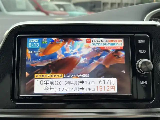 トヨタ シエンタ G 愛知県 2016(平28)年 5.7万km ヴィンテージブラウンパールクリスタルシャイン スマートキー/プッシュスタート/純正ナビ/フルセグTV/BT/バックカメラ/ビルトイン2.0ETC/両側パワースライドドア/トヨタセーフティセンス/フロアマット/ステアリングスイッチ/社外15インチAW/取説/スペアキー