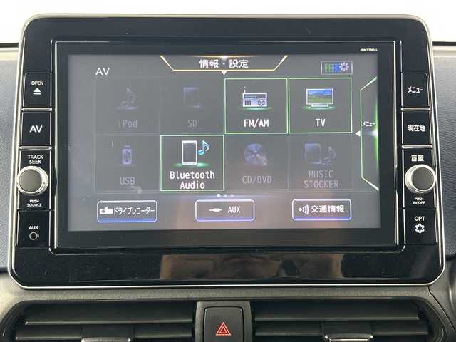 日産 デイズ ハイウェイスターG ターボ 愛知県 2021(令3)年 2.1万km ブラック 9インチ純正SDナビ【MM320D-L】/DVD再生機能有/フルセグテレビ/アラウンドビューモニター/Bluetooth/ETC2.0/ディスプレイ付自動防眩式ルームミラー/パーキングアシスト/車線逸脱警報/車線逸脱防止支援システム/踏み間違い衝突防止アシスト/前方衝突予測警報/ふらつき警報/ドライブレコーダー/LEDヘッドランプ/LEDフォグランプ/オートライト/USB電源ソケット/スマートキー/プッシュアップスタート/15インチ純正アルミホイール