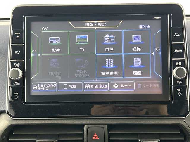 日産 デイズ ハイウェイスターG ターボ 愛知県 2021(令3)年 2.1万km ブラック 9インチ純正SDナビ【MM320D-L】/DVD再生機能有/フルセグテレビ/アラウンドビューモニター/Bluetooth/ETC2.0/ディスプレイ付自動防眩式ルームミラー/パーキングアシスト/車線逸脱警報/車線逸脱防止支援システム/踏み間違い衝突防止アシスト/前方衝突予測警報/ふらつき警報/ドライブレコーダー/LEDヘッドランプ/LEDフォグランプ/オートライト/USB電源ソケット/スマートキー/プッシュアップスタート/15インチ純正アルミホイール