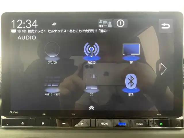 ホンダ ステップワゴン eHEV エアー EX 大阪府 2025(令7)年 0.1千km クリスタルブラックパール ホンダセンシング/・衝突軽減ブレーキ/近距離衝突軽減ブレーキ/・アダプティブクルーズコントロール/・車線維持支援システム/・ブラインドスポットインフォメーション/・オートハイビーム/パーキングセンサーシステム/・トラフィックジャムアシスト/・先行車発進お知らせ機能/・歩行者事故低減ステアリング/・路外逸脱抑制機能/標識認識機能/・誤発進抑制機能/後方誤発進抑制機能/・急アクセル抑制機能/11.4インチHonda CONNECTナビ/バックカメラ/両側パワースライドドア/パワーテールゲート/LEDヘッドライト/前席シートヒーター/2列目オットマン/全席USB入力端子/純正16インチアルミホイール/スマートキー