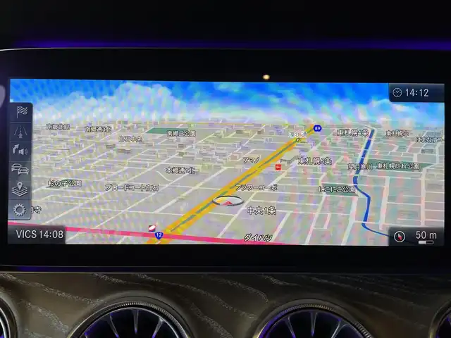 メルセデス・ベンツ ＣＬＳ４５０ 4マチック スポーツ 道央・札幌 2018(平30)年 4.8万km ダイヤモンドホワイト ダイヤモンドホワイト/エクスクルーシブパッケージ/・本革シート/・ヘッドアップディスプレイ/・Burmesterサラウンド/・シートベンチレーター/・アクティブマルチコントロールシートバック/・リラクゼーション機能/ガラススライディングルーフ/レーダーセーフティーPKＧ/360°カメラ/アダプティブハイビームアシストプラス/マルチビームＬＥＤ/シートヒーター/オートマチックテールゲート