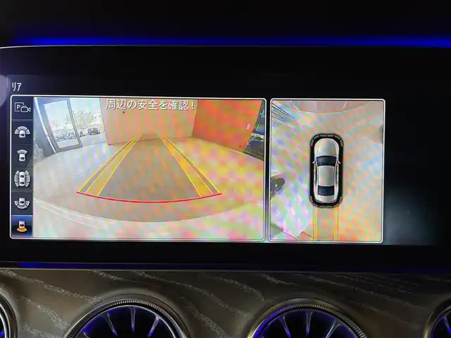 メルセデス・ベンツ ＣＬＳ４５０ 4マチック スポーツ 道央・札幌 2018(平30)年 4.8万km ダイヤモンドホワイト ダイヤモンドホワイト/エクスクルーシブパッケージ/・本革シート/・ヘッドアップディスプレイ/・Burmesterサラウンド/・シートベンチレーター/・アクティブマルチコントロールシートバック/・リラクゼーション機能/ガラススライディングルーフ/レーダーセーフティーPKＧ/360°カメラ/アダプティブハイビームアシストプラス/マルチビームＬＥＤ/シートヒーター/オートマチックテールゲート