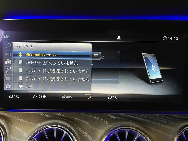 メルセデス・ベンツ ＣＬＳ４５０ 4マチック スポーツ 道央・札幌 2018(平30)年 4.8万km ダイヤモンドホワイト ダイヤモンドホワイト/エクスクルーシブパッケージ/・本革シート/・ヘッドアップディスプレイ/・Burmesterサラウンド/・シートベンチレーター/・アクティブマルチコントロールシートバック/・リラクゼーション機能/ガラススライディングルーフ/レーダーセーフティーPKＧ/360°カメラ/アダプティブハイビームアシストプラス/マルチビームＬＥＤ/シートヒーター/オートマチックテールゲート