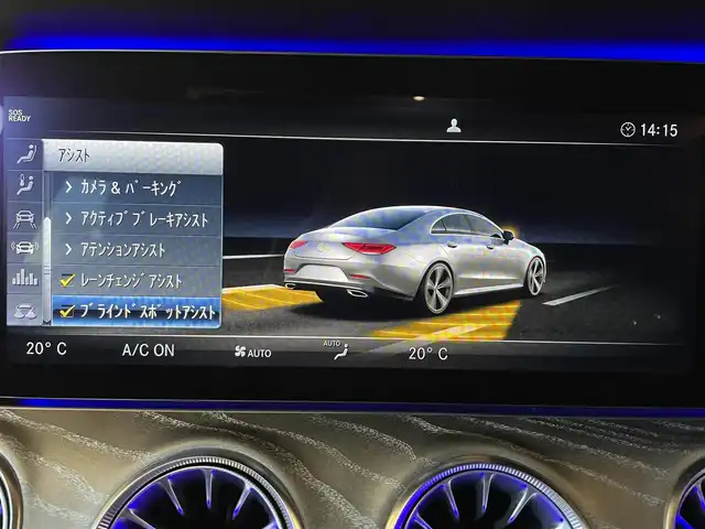 メルセデス・ベンツ ＣＬＳ４５０ 4マチック スポーツ 道央・札幌 2018(平30)年 4.8万km ダイヤモンドホワイト ダイヤモンドホワイト/エクスクルーシブパッケージ/・本革シート/・ヘッドアップディスプレイ/・Burmesterサラウンド/・シートベンチレーター/・アクティブマルチコントロールシートバック/・リラクゼーション機能/ガラススライディングルーフ/レーダーセーフティーPKＧ/360°カメラ/アダプティブハイビームアシストプラス/マルチビームＬＥＤ/シートヒーター/オートマチックテールゲート