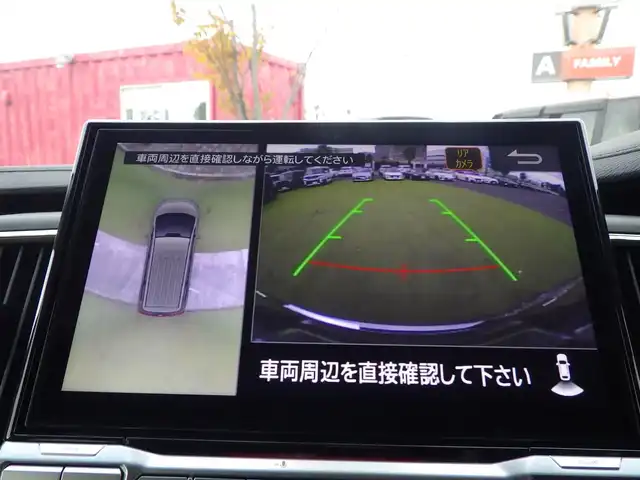 三菱 デリカＤ：５ シャモニー 千葉県 2025(令7)年 0.1千km 黒Ⅱ e-Assist/・衝突被害軽減ブレーキシステム（FCM）/・車線逸脱警報システム（LDW）/・レーダークルーズコントロールシステム（ACC）/・誤発進抑制機能（前進＆後退時）（UMS）/・オートマチックハイビーム[AHB]/エレクトリックテールゲート/両側パワースライドドア/ハーフレザーシート/運転席パワーシート/前席シートヒーター/11インチ純正メモリーナビ/地デジTV/【DVD/CD再生機能　Bluetooth接続】/【Apple CarPlay　Android Auto対応】/マルチアラウンドモニター/革巻きステアリング/ステアリングヒーター/ステアリングスイッチ/パドルシフト/LEDヘッドライト/ウインカーミラー/純正18インチアルミホイル/サイド/カーテンエアバッグ/キーレスオペレーションシステム