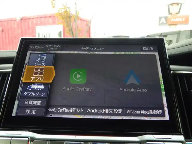 三菱 デリカＤ：５ シャモニー 千葉県 2025(令7)年 0.1千km 黒Ⅱ e-Assist/・衝突被害軽減ブレーキシステム（FCM）/・車線逸脱警報システム（LDW）/・レーダークルーズコントロールシステム（ACC）/・誤発進抑制機能（前進＆後退時）（UMS）/・オートマチックハイビーム[AHB]/エレクトリックテールゲート/両側パワースライドドア/ハーフレザーシート/運転席パワーシート/前席シートヒーター/11インチ純正メモリーナビ/地デジTV/【DVD/CD再生機能　Bluetooth接続】/【Apple CarPlay　Android Auto対応】/マルチアラウンドモニター/革巻きステアリング/ステアリングヒーター/ステアリングスイッチ/パドルシフト/LEDヘッドライト/ウインカーミラー/純正18インチアルミホイル/サイド/カーテンエアバッグ/キーレスオペレーションシステム