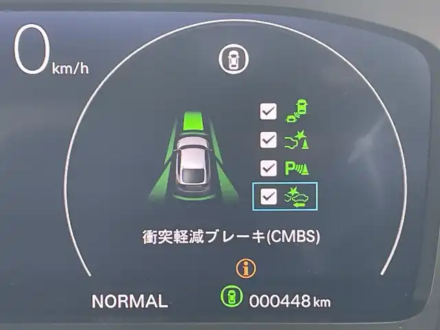 ホンダ シビック RS 東京都 2024(令6)年 0.1万km クリスタルブラックパール ホンダコネクトナビ/バックモニター/衝突被害軽減/路外逸脱抑制/アダプティブクルーズコントロール/ブラインドスポット/シートヒーター/ＥＴＣ/パワーシート/ワイヤレス充電器/ステアリングスイッチ