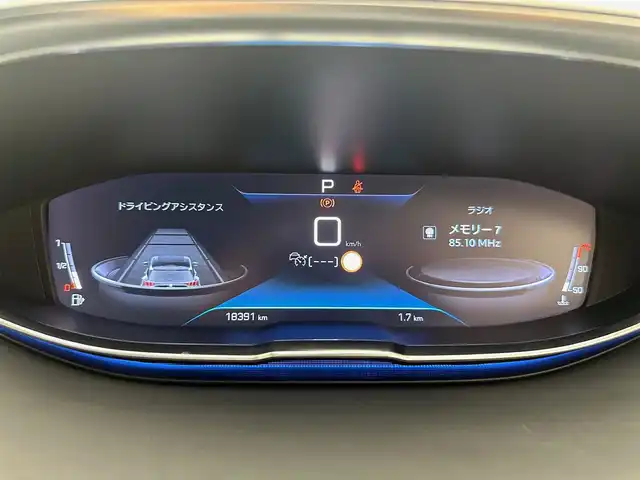 プジョー ５００８ アリュール 兵庫県 2020(令2)年 1.9万km 緑Ⅱ 純正ナビ/フルセグ CD DVD BT/Apple Car Play　android auto/ALPINEフリップダウンモニター/パノラミックビジョン/パワーバックドア/ドライブレコーダー/ETC/アクティブセーフティーブレーキ/レーダークルーズコントロール/レーンキープアシスト/BSM/コーナーセンサー/LEDヘッドライト/オートライト/オートハイビーム/ハーフレザーシート/ルーフレール/本革巻きステアリング/スマートキー/スペアキー
