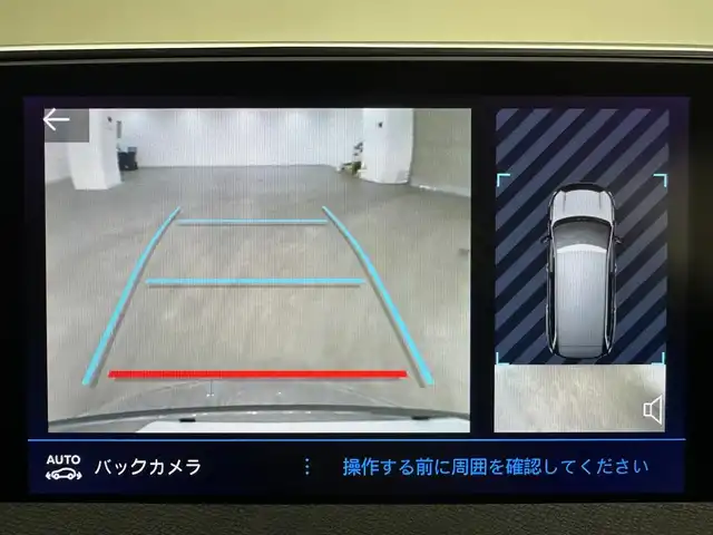 プジョー ５００８ アリュール 兵庫県 2020(令2)年 1.9万km 緑Ⅱ 純正ナビ/フルセグ CD DVD BT/Apple Car Play　android auto/ALPINEフリップダウンモニター/パノラミックビジョン/パワーバックドア/ドライブレコーダー/ETC/アクティブセーフティーブレーキ/レーダークルーズコントロール/レーンキープアシスト/BSM/コーナーセンサー/LEDヘッドライト/オートライト/オートハイビーム/ハーフレザーシート/ルーフレール/本革巻きステアリング/スマートキー/スペアキー