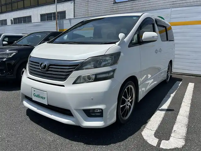 トヨタ ヴェルファイア 2．4Z プラチナセレクション 埼玉県 2009(平21)年 5.5万km ホワイトパールクリスタルシャイン /HDDナビ/フルセグテレビ/バックカメラ/フリップダウンモニター/ドアバイザー/プッシュスタート/両側パワースライドドア/ETC/ABS/WAC/PS/PW/