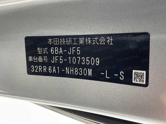 ホンダ Ｎ ＢＯＸ 千葉県 2024(令6)年 0.3万km ルナシルバーM 純正ナビ/Bluetooth フルセグ ipod/ＥＴＣ/ドライブレコーダー/両側パワースライドドア/バックカメラ/シートヒーター/電動パーキングブレーキ/純正フロアマット/純正ドアバイザー/ベンチシート/チップアップシート/後席サンシェード/プッシュスタート/スマートキー/ウィンカーミラー/ステアリングスイッチ/ホンダセンシング/衝突軽減ブレーキ/レーンキープアシスト/オートハイビーム/レーダークルーズコントロール/標識認識機能/先行者発進告知/コーナーセンサー/アイドリングストップ