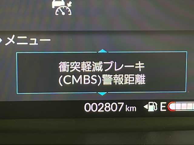 ホンダ Ｎ ＢＯＸ 千葉県 2024(令6)年 0.3万km ルナシルバーM 純正ナビ/Bluetooth フルセグ ipod/ＥＴＣ/ドライブレコーダー/両側パワースライドドア/バックカメラ/シートヒーター/電動パーキングブレーキ/純正フロアマット/純正ドアバイザー/ベンチシート/チップアップシート/後席サンシェード/プッシュスタート/スマートキー/ウィンカーミラー/ステアリングスイッチ/ホンダセンシング/衝突軽減ブレーキ/レーンキープアシスト/オートハイビーム/レーダークルーズコントロール/標識認識機能/先行者発進告知/コーナーセンサー/アイドリングストップ