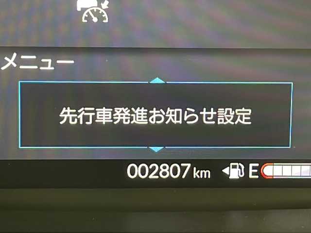 ホンダ Ｎ ＢＯＸ 千葉県 2024(令6)年 0.3万km ルナシルバーM 純正ナビ/Bluetooth フルセグ ipod/ＥＴＣ/ドライブレコーダー/両側パワースライドドア/バックカメラ/シートヒーター/電動パーキングブレーキ/純正フロアマット/純正ドアバイザー/ベンチシート/チップアップシート/後席サンシェード/プッシュスタート/スマートキー/ウィンカーミラー/ステアリングスイッチ/ホンダセンシング/衝突軽減ブレーキ/レーンキープアシスト/オートハイビーム/レーダークルーズコントロール/標識認識機能/先行者発進告知/コーナーセンサー/アイドリングストップ