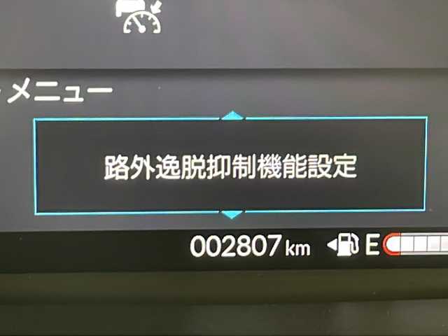 ホンダ Ｎ ＢＯＸ 千葉県 2024(令6)年 0.3万km ルナシルバーM 純正ナビ/Bluetooth フルセグ ipod/ＥＴＣ/ドライブレコーダー/両側パワースライドドア/バックカメラ/シートヒーター/電動パーキングブレーキ/純正フロアマット/純正ドアバイザー/ベンチシート/チップアップシート/後席サンシェード/プッシュスタート/スマートキー/ウィンカーミラー/ステアリングスイッチ/ホンダセンシング/衝突軽減ブレーキ/レーンキープアシスト/オートハイビーム/レーダークルーズコントロール/標識認識機能/先行者発進告知/コーナーセンサー/アイドリングストップ