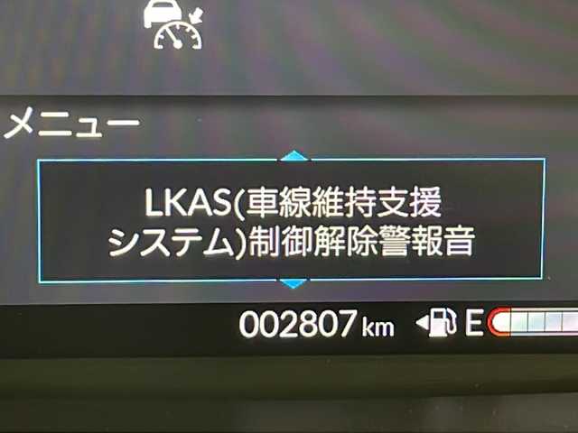 ホンダ Ｎ ＢＯＸ 千葉県 2024(令6)年 0.3万km ルナシルバーM 純正ナビ/Bluetooth フルセグ ipod/ＥＴＣ/ドライブレコーダー/両側パワースライドドア/バックカメラ/シートヒーター/電動パーキングブレーキ/純正フロアマット/純正ドアバイザー/ベンチシート/チップアップシート/後席サンシェード/プッシュスタート/スマートキー/ウィンカーミラー/ステアリングスイッチ/ホンダセンシング/衝突軽減ブレーキ/レーンキープアシスト/オートハイビーム/レーダークルーズコントロール/標識認識機能/先行者発進告知/コーナーセンサー/アイドリングストップ