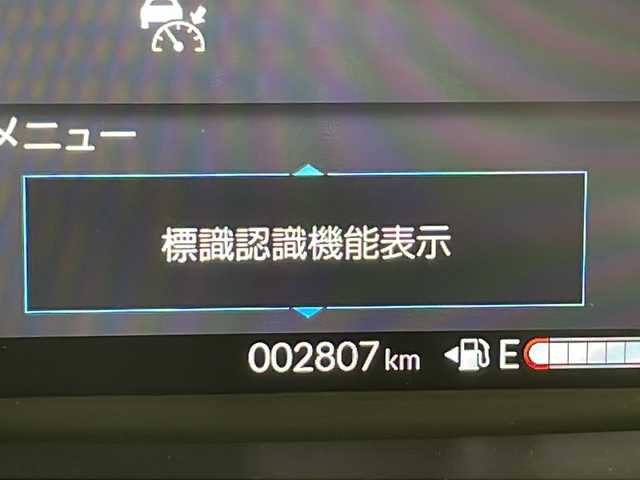 ホンダ Ｎ ＢＯＸ 千葉県 2024(令6)年 0.3万km ルナシルバーM 純正ナビ/Bluetooth フルセグ ipod/ＥＴＣ/ドライブレコーダー/両側パワースライドドア/バックカメラ/シートヒーター/電動パーキングブレーキ/純正フロアマット/純正ドアバイザー/ベンチシート/チップアップシート/後席サンシェード/プッシュスタート/スマートキー/ウィンカーミラー/ステアリングスイッチ/ホンダセンシング/衝突軽減ブレーキ/レーンキープアシスト/オートハイビーム/レーダークルーズコントロール/標識認識機能/先行者発進告知/コーナーセンサー/アイドリングストップ