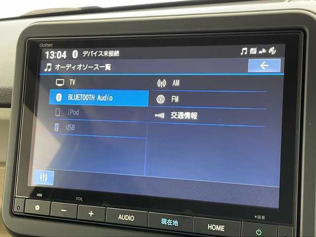 ホンダ Ｎ ＢＯＸ 千葉県 2024(令6)年 0.3万km ルナシルバーM 純正ナビ/Bluetooth フルセグ ipod/ＥＴＣ/ドライブレコーダー/両側パワースライドドア/バックカメラ/シートヒーター/電動パーキングブレーキ/純正フロアマット/純正ドアバイザー/ベンチシート/チップアップシート/後席サンシェード/プッシュスタート/スマートキー/ウィンカーミラー/ステアリングスイッチ/ホンダセンシング/衝突軽減ブレーキ/レーンキープアシスト/オートハイビーム/レーダークルーズコントロール/標識認識機能/先行者発進告知/コーナーセンサー/アイドリングストップ