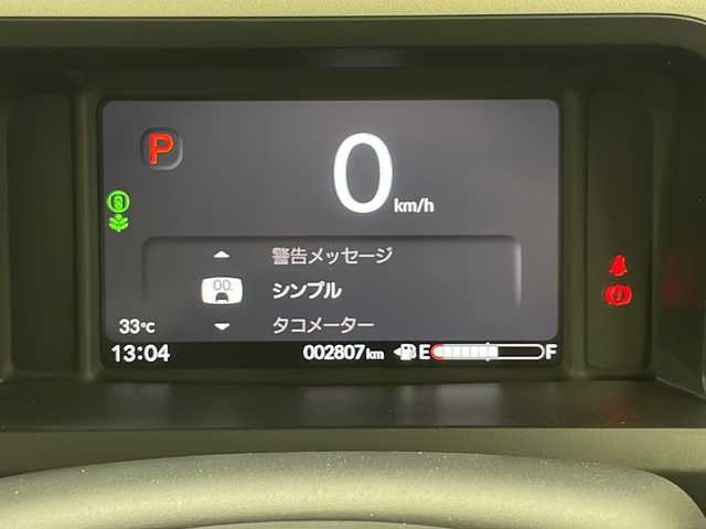 ホンダ Ｎ ＢＯＸ 千葉県 2024(令6)年 0.3万km ルナシルバーM 純正ナビ/Bluetooth フルセグ ipod/ＥＴＣ/ドライブレコーダー/両側パワースライドドア/バックカメラ/シートヒーター/電動パーキングブレーキ/純正フロアマット/純正ドアバイザー/ベンチシート/チップアップシート/後席サンシェード/プッシュスタート/スマートキー/ウィンカーミラー/ステアリングスイッチ/ホンダセンシング/衝突軽減ブレーキ/レーンキープアシスト/オートハイビーム/レーダークルーズコントロール/標識認識機能/先行者発進告知/コーナーセンサー/アイドリングストップ