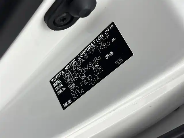 トヨタ ヴォクシー ZS 煌Ⅲ 福井県 2021(令3)年 3.1万km ホワイトパールクリスタルシャイン 純正ナビ/CD/DVD/Bluetooth/TV/トヨタセーフティーセンス/・プリクラッシュセーフティ/・レーンディパーチャーアラート/・オートマチックハイビーム/両側パワースライドドア/クルーズコントロール/バックカメラ/横滑り防止装置/レーンキープアシスト/LED/オートライト