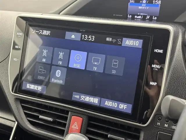 トヨタ ヴォクシー ZS 煌Ⅲ 福井県 2021(令3)年 3.1万km ホワイトパールクリスタルシャイン 純正ナビ/CD/DVD/Bluetooth/TV/トヨタセーフティーセンス/・プリクラッシュセーフティ/・レーンディパーチャーアラート/・オートマチックハイビーム/両側パワースライドドア/クルーズコントロール/バックカメラ/横滑り防止装置/レーンキープアシスト/LED/オートライト