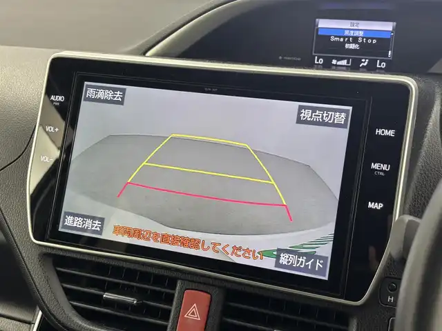 トヨタ ヴォクシー ZS 煌Ⅲ 福井県 2021(令3)年 3.1万km ホワイトパールクリスタルシャイン 純正ナビ/CD/DVD/Bluetooth/TV/トヨタセーフティーセンス/・プリクラッシュセーフティ/・レーンディパーチャーアラート/・オートマチックハイビーム/両側パワースライドドア/クルーズコントロール/バックカメラ/横滑り防止装置/レーンキープアシスト/LED/オートライト