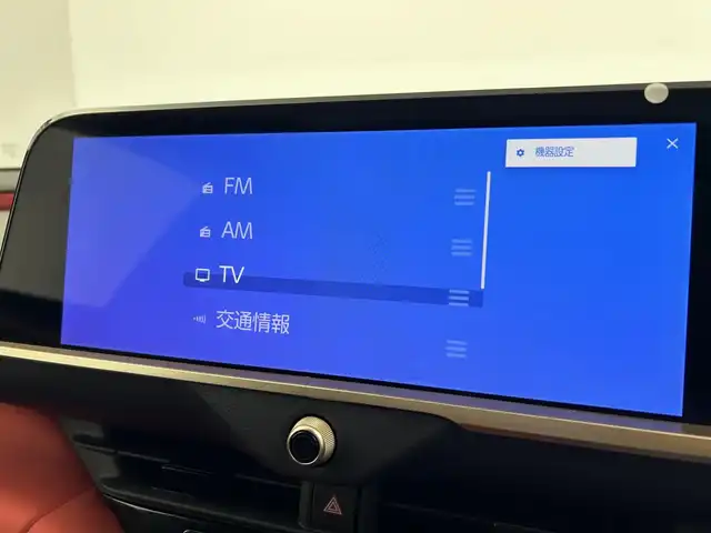 トヨタ クラウン スポーツ RS 愛知県 2024(令6)年 1万km パールⅡ ４WD/トヨタチームメイト/トヨタセーフティーセンス/・プリクラッシュ/・レーンアシスト/・ロードサイン/・レーダークルーズコントロール/・ブラインドスポットモニター/トヨタコネクト12.3インチナビ/・Bluetooth/・フルセグTV/パノラマミックビューモニター/置くだけ充電/パワーバックドア/デジタルインナーミラー/ドライブレコーダー/パワーシート（D/N）/シートヒーター（全席）/エアシート/純正21インチAW/ディライト