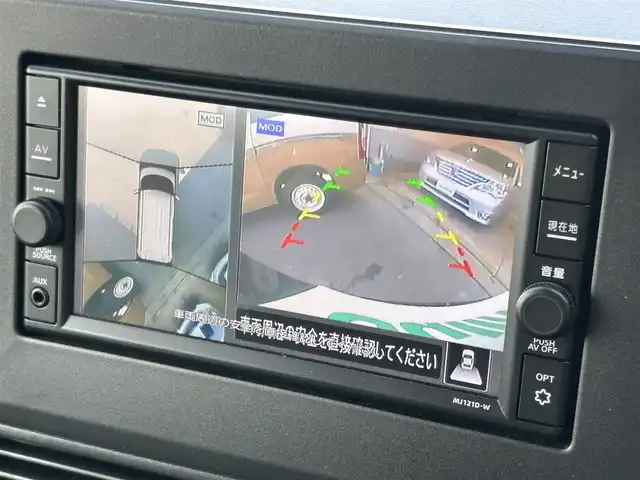 日産 ルークス HWS X プロパイロットED 群馬県 2022(令4)年 1.8万km ブラック 純正ナビ(MJ121D-W)/CD・DVD・SD・USB/Bluetooth・フルセグTV/バック/サイド/フロント/全方位カメラ/両側パワースライドドア/プロパイロット/クルーズコントロール/横滑り防止装置/レーンキープアシスト/衝突軽減ブレーキ/アイドリングストップ/純正アルミホイール/純正フロアマット