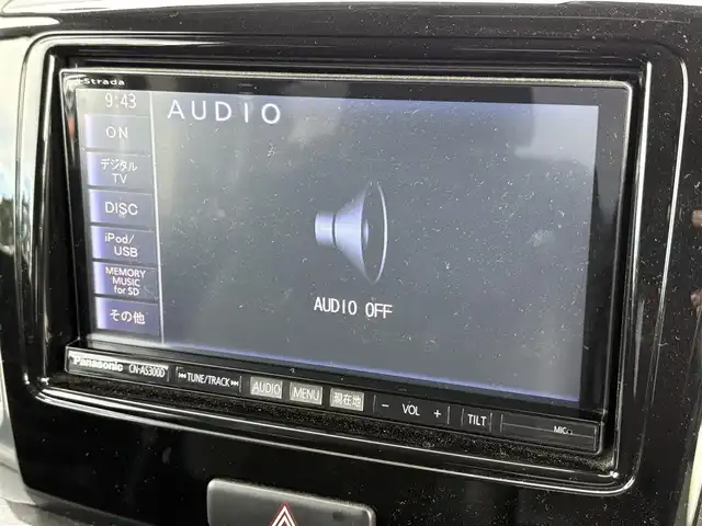 スズキ スペーシア カスタム XS リミテッド 岩手県 2015(平27)年 10.2万km パールホワイト 禁煙車/4WD/両側パワースライドドア/社外エンジンスターター/前席シートヒーター/2列目サンシェード/社外ナビ/→フルセグTV/Bluetooth/CD/DVD/FM/AM/ステアリングスイッチ/横滑り防止装置/衝突軽減システム/オートライト/LEDヘッドライト/フォグライト/〇プッシュスタート/〇電動格納ミラー/〇ウィンカーミラー/〇ドアバイザー/〇フロアマット/〇スマートキー/〇シガーソケット/〇室内灯LED/冬タイヤ社外アルミホイール車載