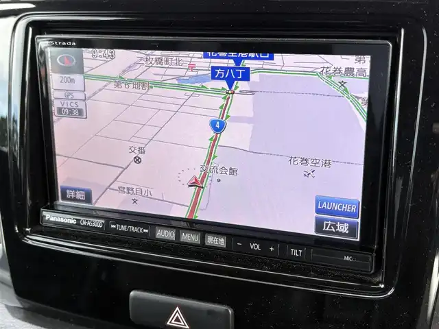 スズキ スペーシア カスタム XS リミテッド 岩手県 2015(平27)年 10.2万km パールホワイト 禁煙車/4WD/両側パワースライドドア/社外エンジンスターター/前席シートヒーター/2列目サンシェード/社外ナビ/→フルセグTV/Bluetooth/CD/DVD/FM/AM/ステアリングスイッチ/横滑り防止装置/衝突軽減システム/オートライト/LEDヘッドライト/フォグライト/〇プッシュスタート/〇電動格納ミラー/〇ウィンカーミラー/〇ドアバイザー/〇フロアマット/〇スマートキー/〇シガーソケット/〇室内灯LED/冬タイヤ社外アルミホイール車載